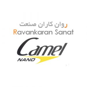 Camel Oil